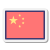 中国 icon