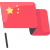 中国 icon