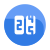 분산 카운터 icon