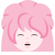 univers-quartz-rose icon