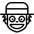 singe-d-luffy icon
