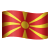 Nordmazedonien-Emoji icon