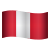 Pérou-emoji icon