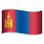 モンゴルの絵文字 icon