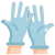 Des gants en caoutchouc icon