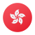 香港円形 icon