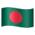 Bangladesh icon