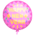 Balloon icon