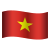 ベトナムの絵文字 icon