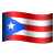 プエルトリコの絵文字 icon