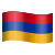 emoji armenio icon
