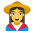 ボリビアの女の子 icon