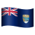 St-Helena-Emoji icon