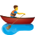 человек-гребная лодка icon