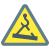 Подвешенный груз icon