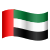 emirati-arabi-uniti-emoji icon