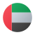 アラブ首長国連邦円形 icon