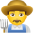 農夫 icon