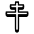 가부장적 십자가 icon