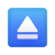 イジェクトボタンの絵文字 icon