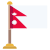 Nepal Flag icon