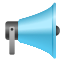 emoji-altavoz icon