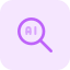 Artificial Intelligence program search online isolated on a white background icon