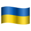ウクライナ-絵文字 icon