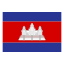 Camboja icon