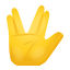 Vulkan-Gruß-Emoji icon