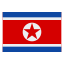 北朝鮮 icon