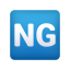 Кнопка NG icon
