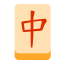 麻将 icon