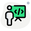 Planning a new software programing strategy presentation icon