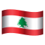 Libanon-Emoji icon