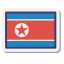 Corea del Norte icon