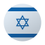イスラエル円形 icon