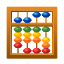 そろばんの絵文字 icon