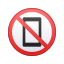 Использование мобильных телефонов запрещено icon