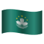 macao-sar-china-emoji icon