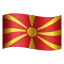 emoji do norte da Macedônia icon