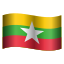 myanmar-birmania-emoji icon