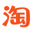 淘宝網 icon