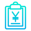 Clipboard icon