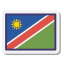 Namibie icon
