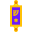 Mezuzah icon