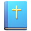Sainte Bible icon