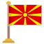 North-Macedonia Flag icon