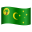 ココス-キーリング諸島-絵文字 icon