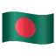孟加拉国表情符号 icon